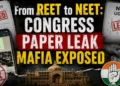 Congress paper leak mafia exposed