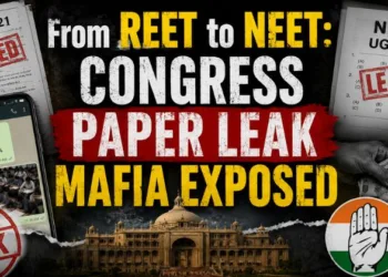 Congress paper leak mafia exposed