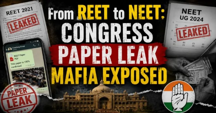 Congress paper leak mafia exposed