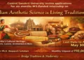 Central Sanskrit University offers internship in Indian Aesthetic Science in Living Traditions