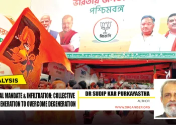 BJP Karyakartas celebrating with colours, drums and victory marches across Kolkata after the party’s landslide win in the Assembly polls on May 4
