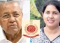 Kerala former CM Pinarayi Vijayan and his daughter Veena Vijayan
