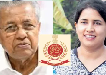 Kerala former CM Pinarayi Vijayan and his daughter Veena Vijayan