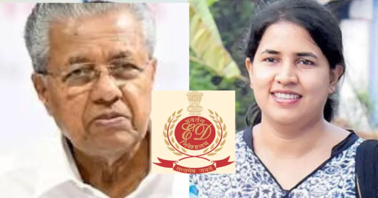 Kerala former CM Pinarayi Vijayan and his daughter Veena Vijayan