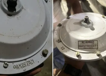 Made in Pakistan fan found in a UP Madrasa