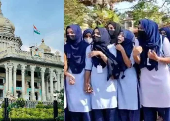 Karnataka government revokes ban on Hijab