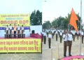 Samarop Programme of the Odisha (Purv) Prant Sangh Shiksha Varg (Samanya), held at Saraswati Shishu Vidya Mandir in Keshav Dham, Gatirout Patna, Cuttack on May 24