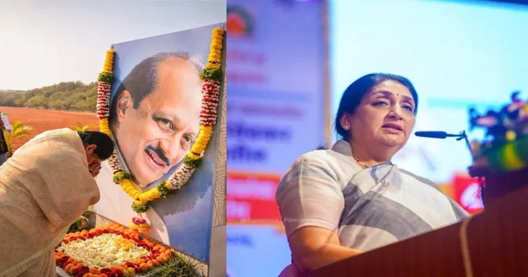Maharashtra Deputy Chief Minister Sunetra Pawar wins Baramati by record margin