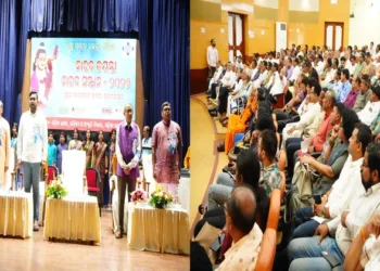Narad Jayanti Celebrations in Bhubaneswar