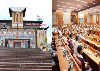Assam Assembly Echoes With Sanskrit and Tribal Tongues in Historic Oath Ceremony