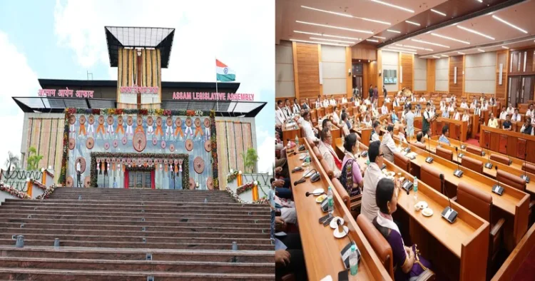 Assam Assembly Echoes With Sanskrit and Tribal Tongues in Historic Oath Ceremony
