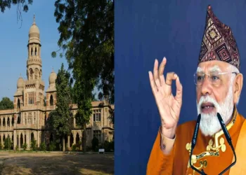 Maharaja Sayajirao University of Baroda introduces Modi Tattva