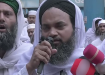 Bangladeshi Islamic preacher (Image via Facebook/Daily Amader Din)