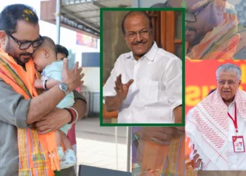 Keralam: The Kasargod Manjeshwaram Arithmetic of Shame! When the Red Flag Bows to the Green Crescent just to defeat BJP