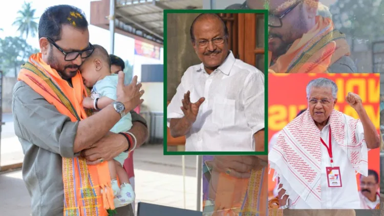 Keralam: The Kasargod Manjeshwaram Arithmetic of Shame! When the Red Flag Bows to the Green Crescent just to defeat BJP