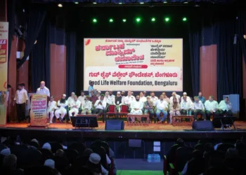 Speakers and guests at Karnataka Muslim Convention (Photo: ETV Bharat)
