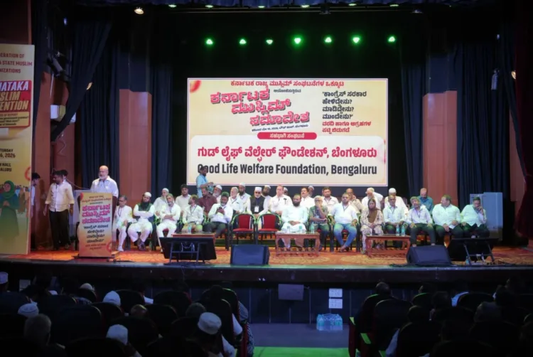 Speakers and guests at Karnataka Muslim Convention (Photo: ETV Bharat)