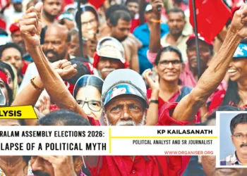Congress-led UDF’s sweeping victory in Keralam marks the end of communist rule in India after nearly half a century