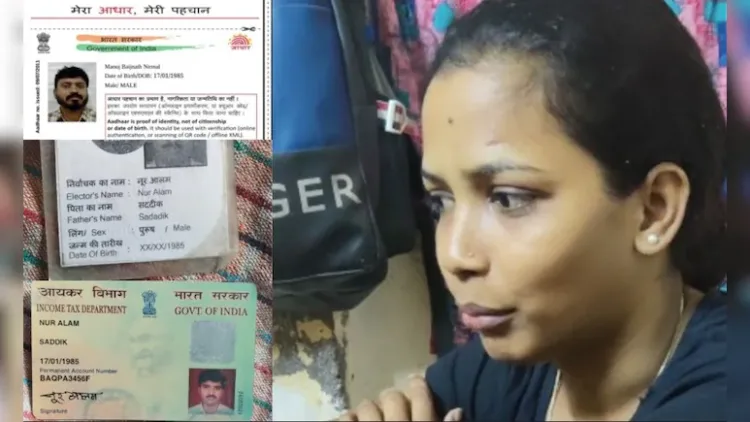 Accused Muslim man posed as Manoj to trap a Hindu woman