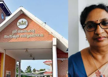Dr V, Lissy Mathew