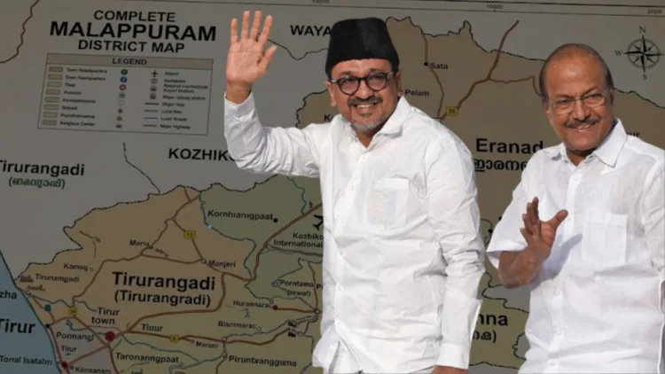 Keralam: Muslim League Youth Wing Demands Malappuram Bifurcation, Pushes for Tirurangadi District — What’s Behind It?