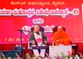 RSS Sarsanghchalak Dr Mohan Bhagwat delivering a Special Lecture on ‘Social Harmony as a Catalyst for National Development’ at JSS Mahavidyapeetha, Mysuru, Karnataka