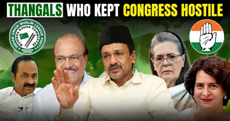 Keralam: How Muslim League turned Congress's landslide into Panakkad's verdict on next CM| VD Satheeshan Timeline