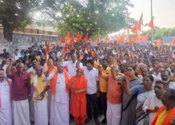 Hindu Munnani and other organisations protested against DMK MLA Udhayanidhi Stalin's anti-Sanatan dharma remarks