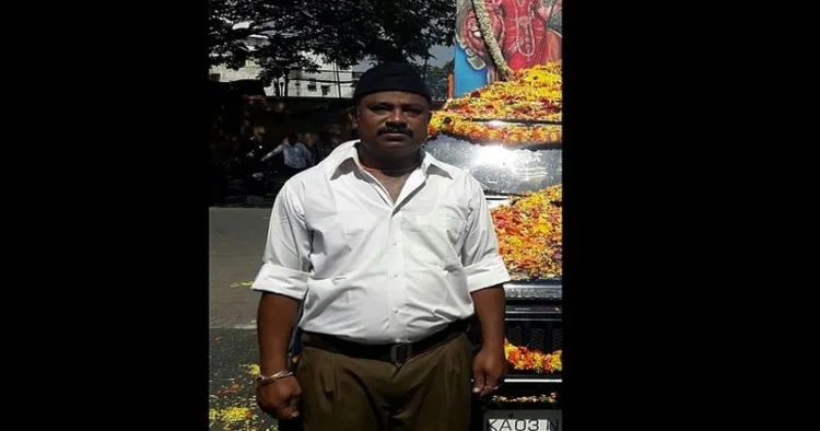 RSS Karyakarta Rudresh (File Image)