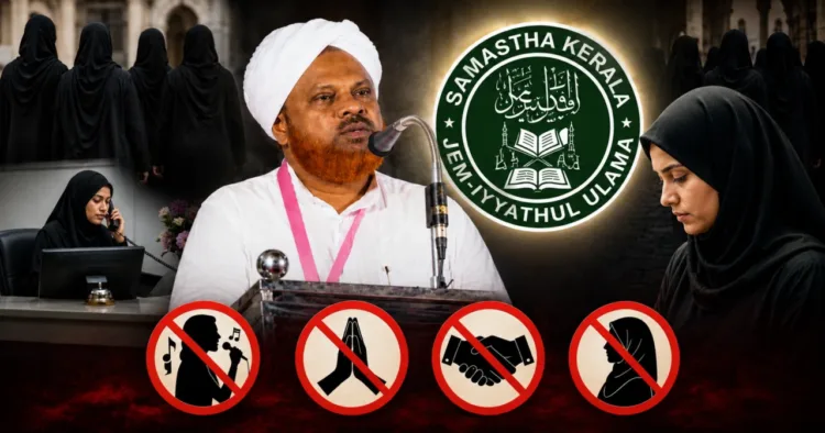 Samastha’s new Fatwa on Muslim Girls: No Singing, Hijab Must, No Folded-Hand Greetings or Handshakes with men