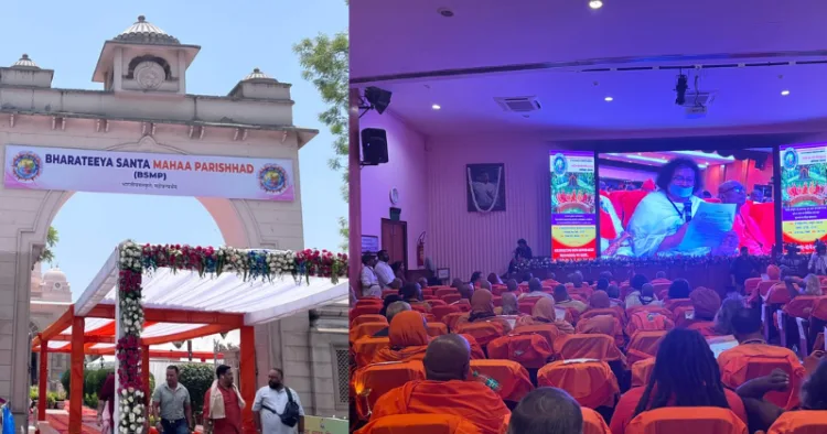 Bharateeya Santa Mahaa Parishhad (BSMP) organised its Global Conference at the Ramakrishna Mission