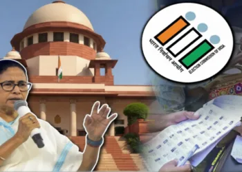 Supreme Court rejects TMC's plea on Election Commission of India
