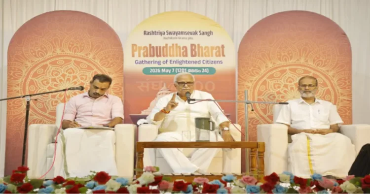RSS’ Akhil Bharatiya Karyakarini Sadasya Suresh Joshi Ji (Bhaiyyaji Joshi), addressing a gathering of prominent citizens in Kunnamangalam, held as part of the RSS Centenary programmes.