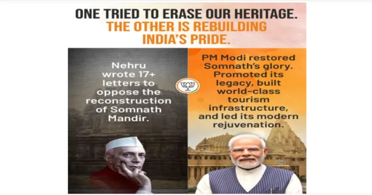 Nehru wrote 17 letters to oppose the reconstruction of Somnath Mandir (Image Source: Facebook)