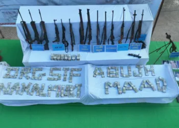 Cache of lethal arms recovered by the security forces in Chhattisgarh