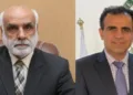 University of Gwadar Vice Chancellor Dr Abdul Razzaq Sabir and Pro-Vice Chancellor Dr Syed Manzoor Ahmed