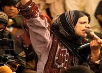 Dr Mahrang Baloch
