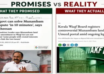 UDF Government Faces Heat in Kerala as Waqf Board Digs In Over 404-Acre Munambam Land