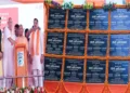 CM Yogi Inaugurates Rs 655 Crore Development Projects in Deoria