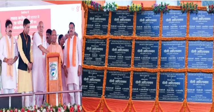CM Yogi Inaugurates Rs 655 Crore Development Projects in Deoria