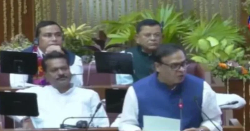 Assam Passes UCC: Congress party's proposed amendment over second wife rejected