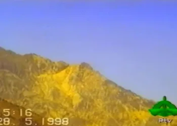 Forgotten Victims of Chagai: Cancer Cases Rise in Pakistan’s Nuclear Test Zone
