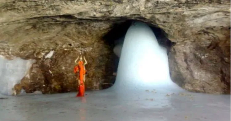 Shivling at Amarnath