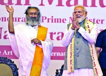 PM Narendra Modi visited The Art of Living International Center in Bengaluru to inaugurate meditation hall, the Dhyan Mandir, alongside Gurudev Sri Sri Ravi Shankar