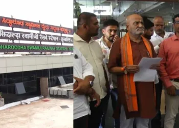 Hindus protest against Bangladeshi infiltration in Karnataka