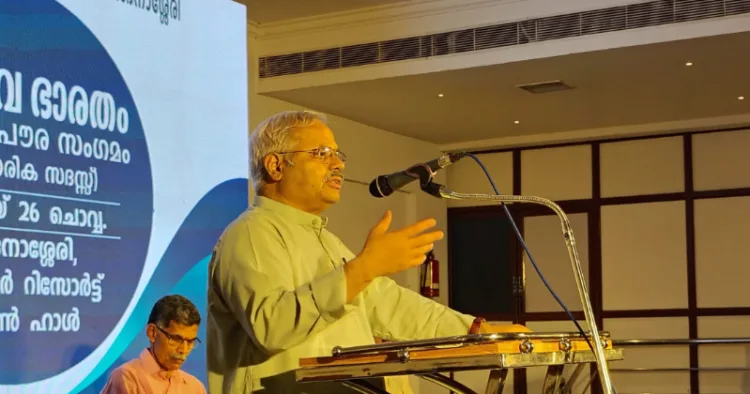 RSS Akhil Bharatiya Prachar Pramukh Sunil Ambekar Ji