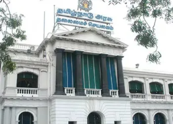 Tamil Nadu Assembly