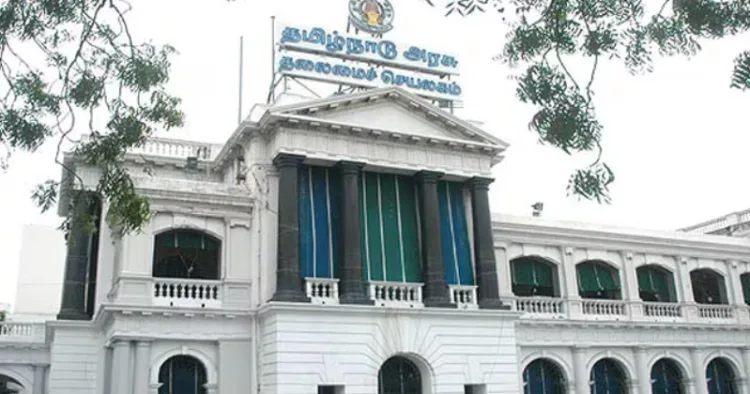 Tamil Nadu Assembly