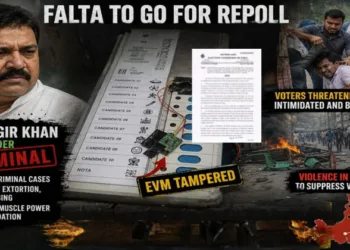 Owing to massive irregularities in EVM and threat to voters, Falta will go on repoll on May 21 (This image is generated by AI)