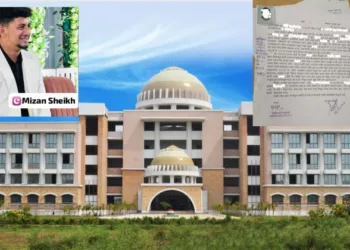 Samily of Hindu teenage girl studing in Sandip Foundation Engineering college files FIR against Meezan Shaikh for allegedly abducting the girl